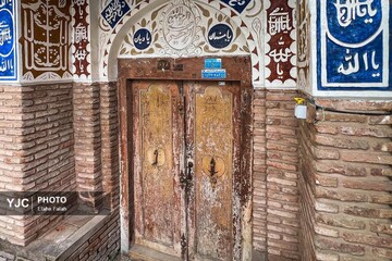 پیر سرای رشت