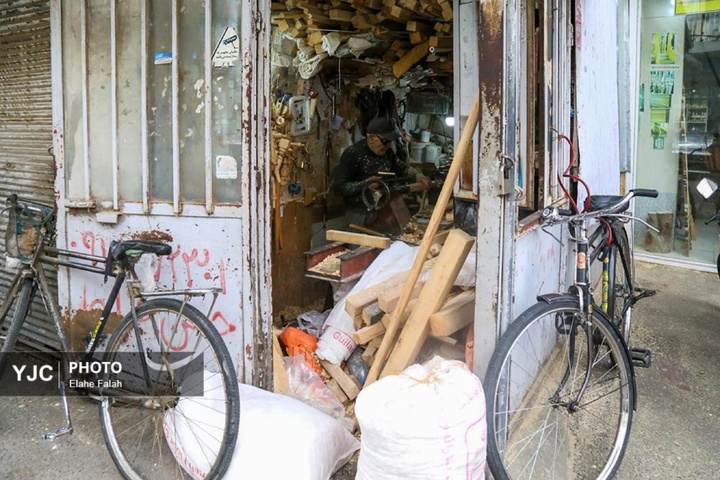 پیر سرای رشت