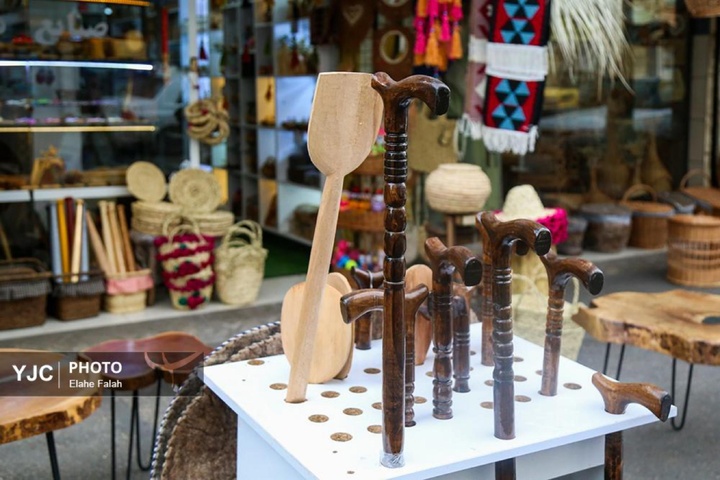 پیر سرای رشت