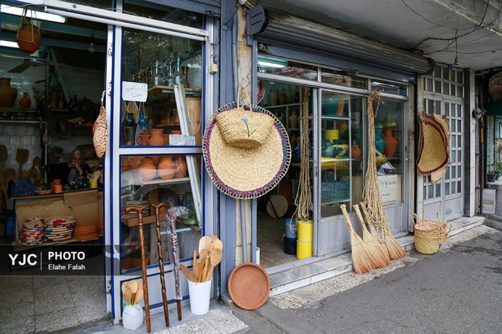 پیر سرای رشت