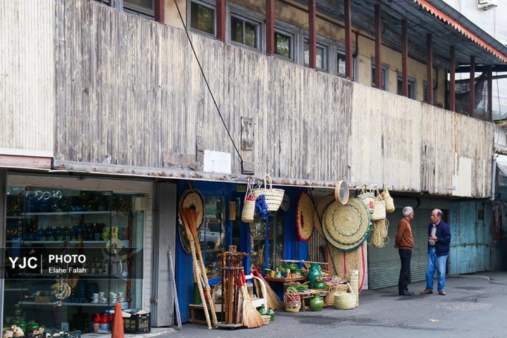 پیر سرای رشت