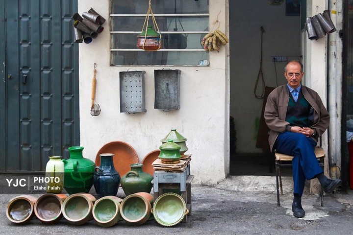 پیر سرای رشت