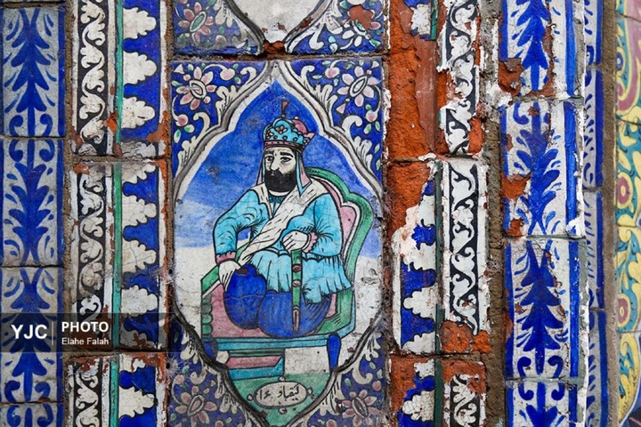 پیر سرای رشت