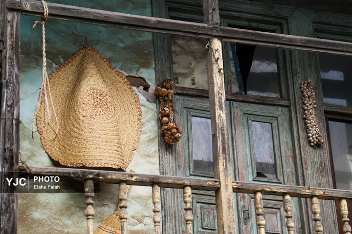 پیر سرای رشت