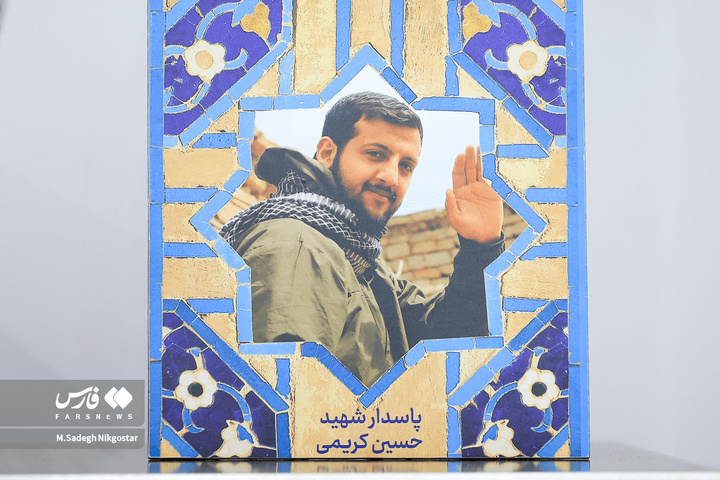 دیدار مشاور رهبر انقلاب با خانواده شهید جنگ دوازده‌روزه