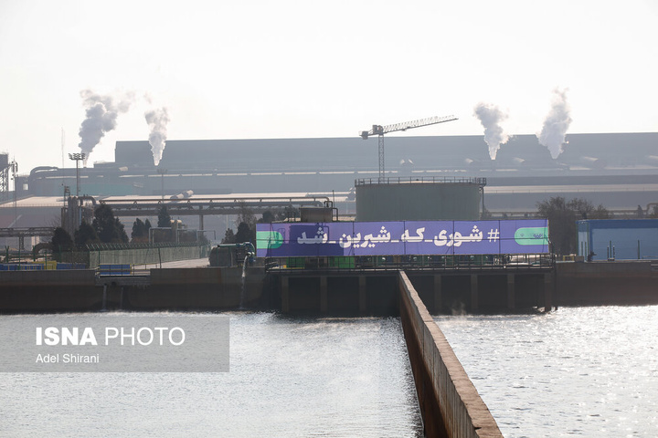 آیین افتتاح پروژه انتقال آب دریا به اصفهان