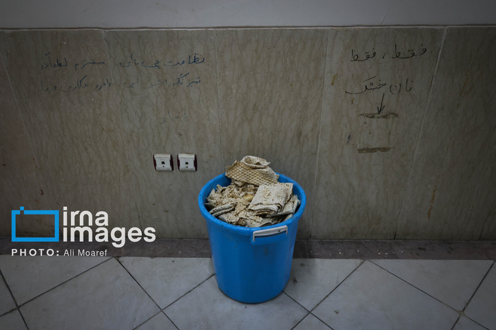 زندگی دانشجویی با خاتمی و رونالدو