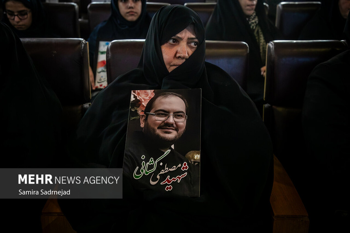 تجلیل از مادران و همسران شهدای جنگ ۱۲ روزه