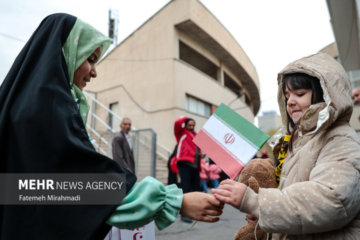 جشن بزرگ ایران بانو