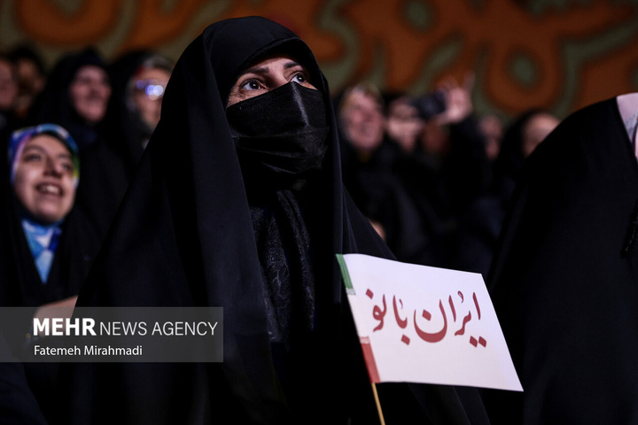 جشن بزرگ ایران بانو