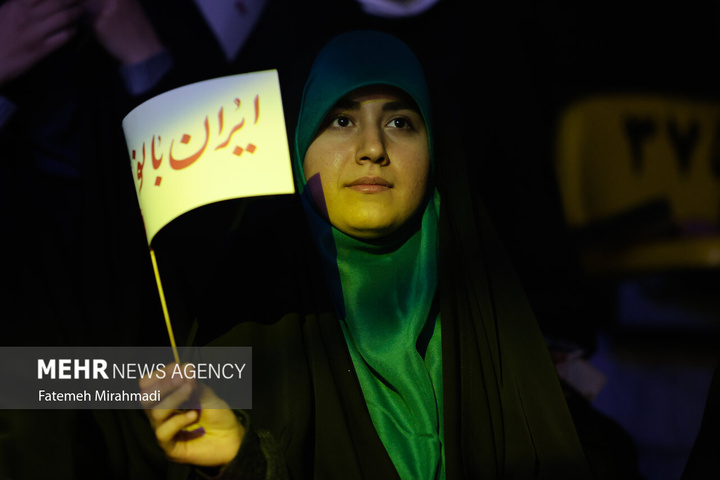 جشن بزرگ ایران بانو