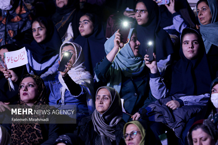 جشن بزرگ ایران بانو