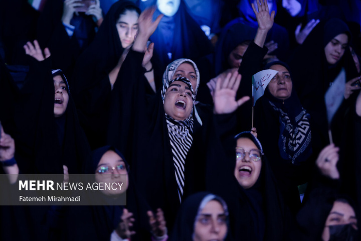 جشن بزرگ ایران بانو