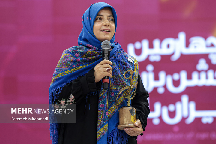 جشن بزرگ ایران بانو