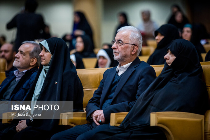آیین گرامیداشت «روز زن و مقام مادر»