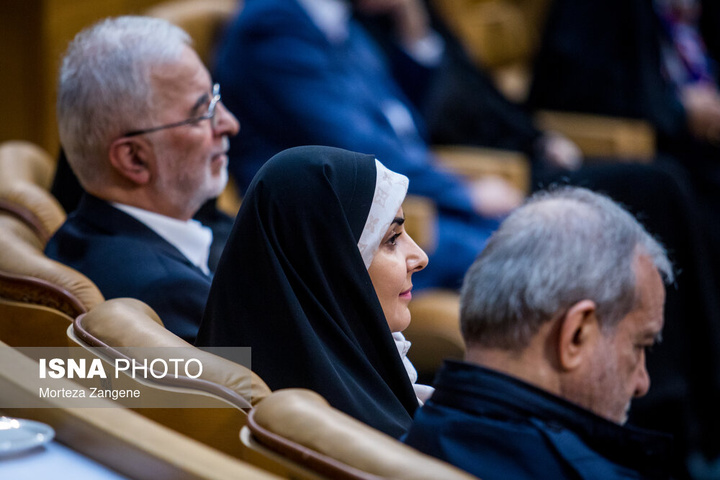آیین گرامیداشت «روز زن و مقام مادر»