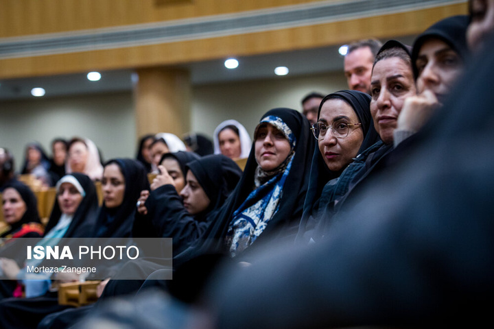 آیین گرامیداشت «روز زن و مقام مادر»