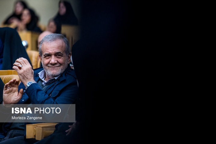 آیین گرامیداشت «روز زن و مقام مادر»