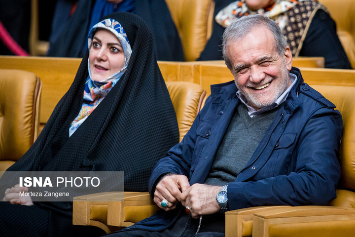 آیین گرامیداشت «روز زن و مقام مادر»