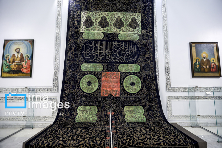 کاخ مرمر؛ موزه هنر ایران