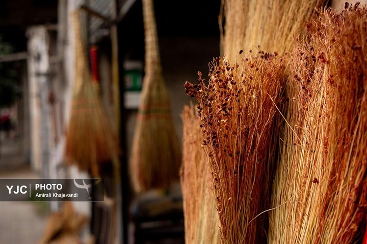 تولید جاروی سنتی در مازندران