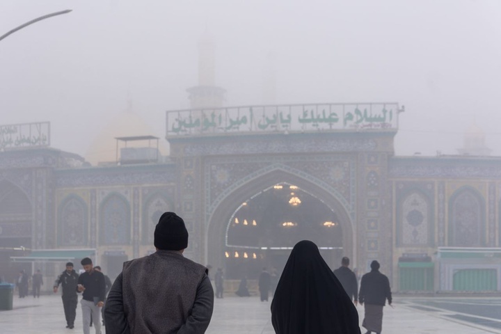 فضای مه‌آلود بین‌الحرمین