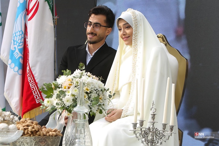 پیوند دل‌ها/ ازدواج دانشجویی در دانشگاه تهران