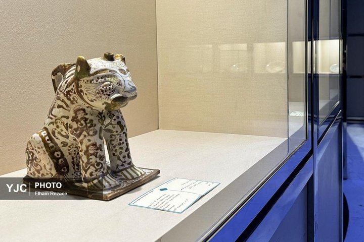 موزهٔ آبگینه و سفالینه‌های ایران