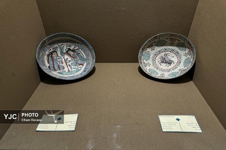 موزهٔ آبگینه و سفالینه‌های ایران