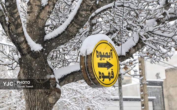 برف پاییزی در همدان