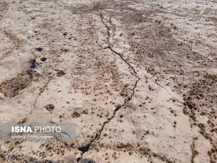 عمیق‌ترین شکاف فرونشست کشور - نیشابور