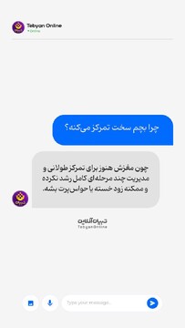 چرا بچه‌ام سخت تمرکز می‌کنه؟‌