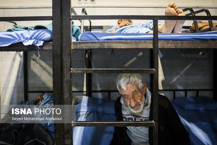 گرمخانه سبز مشهد