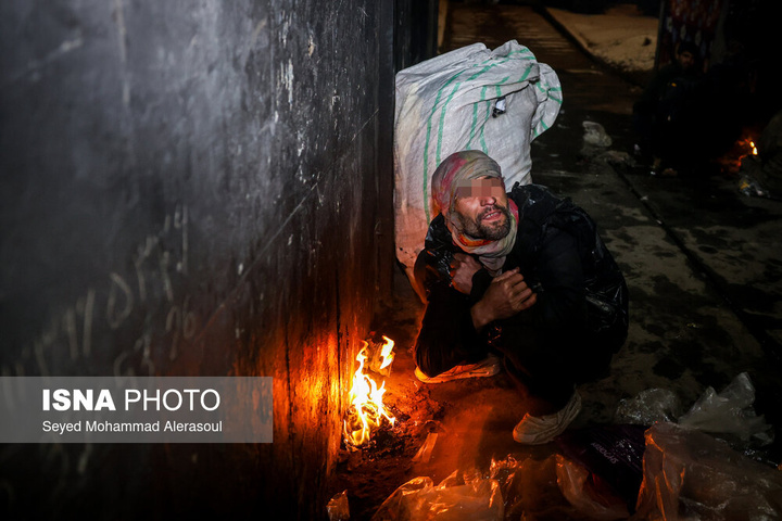 گرمخانه سبز مشهد