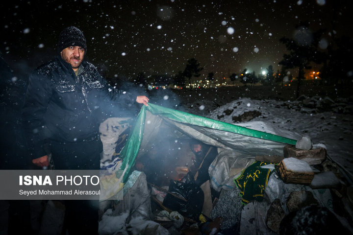 گرمخانه سبز مشهد