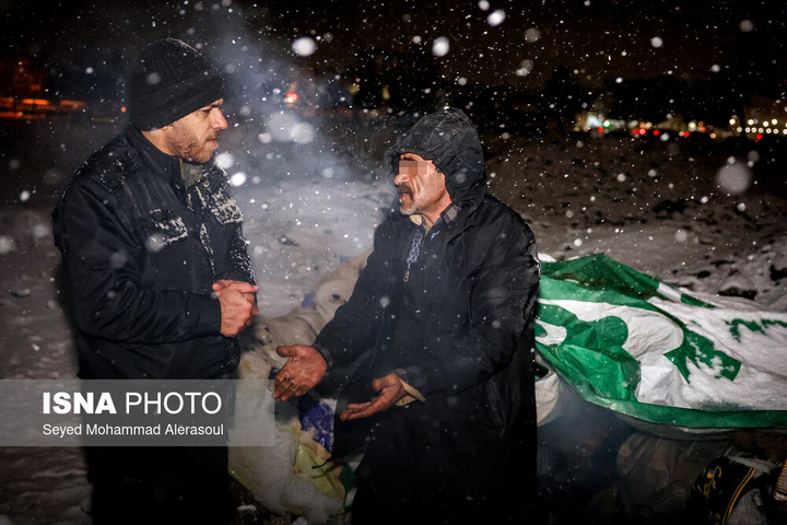 گرمخانه سبز مشهد