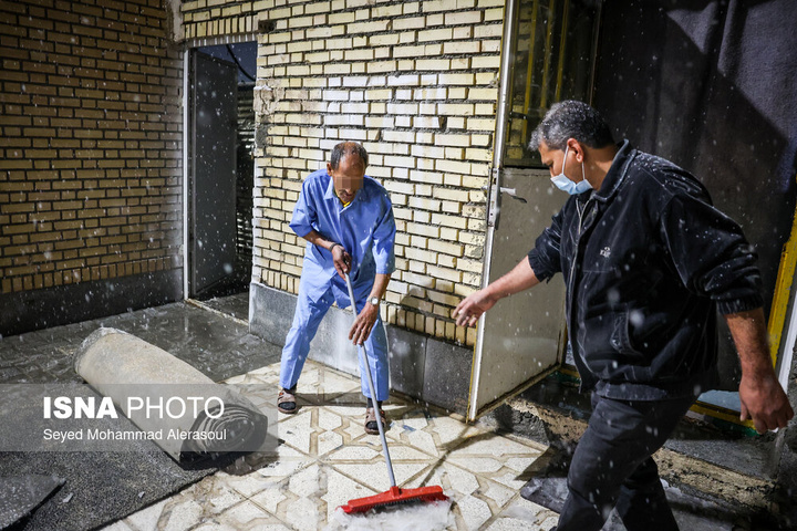 گرمخانه سبز مشهد