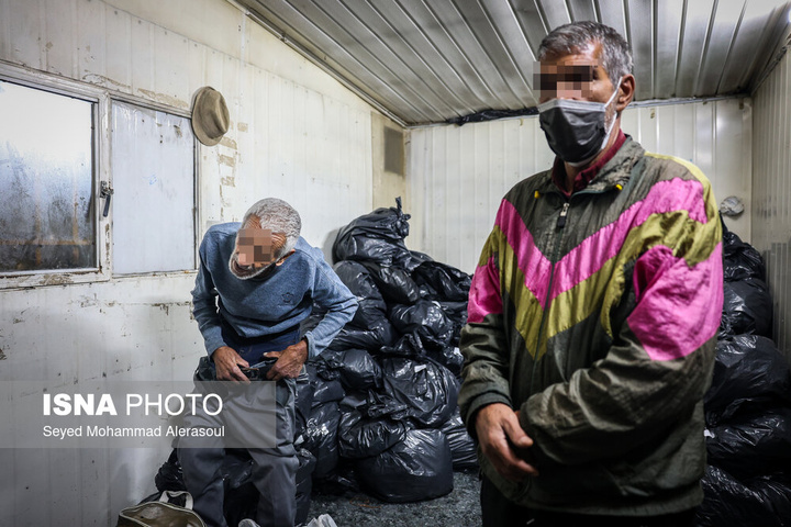 گرمخانه سبز مشهد