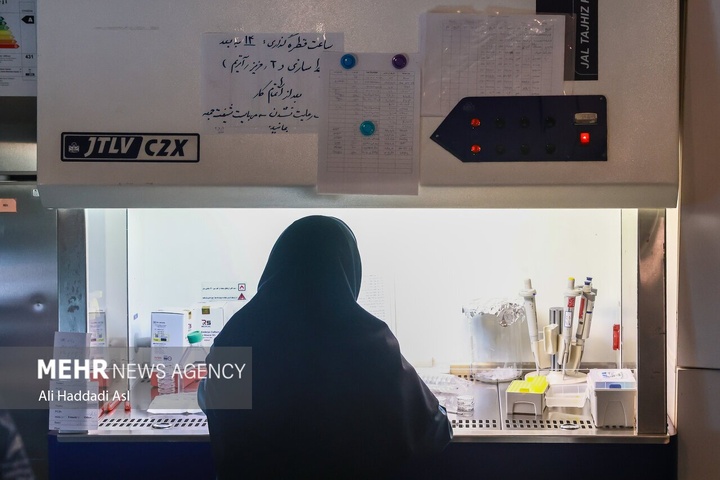 مرکز درمان ناباروری