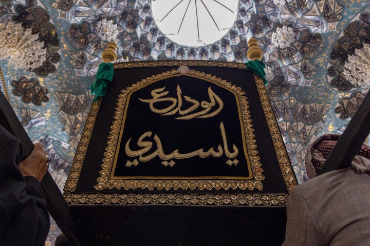 سامرا در سالروز شهادت امام هادی علیه‌السلام