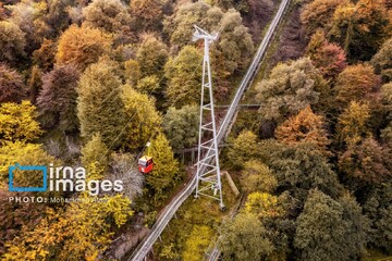 مجموعه تفریحی نمک‌آبرود