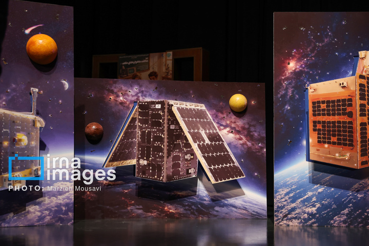 جشن ملی پرتاب سه ماهواره ایرانی