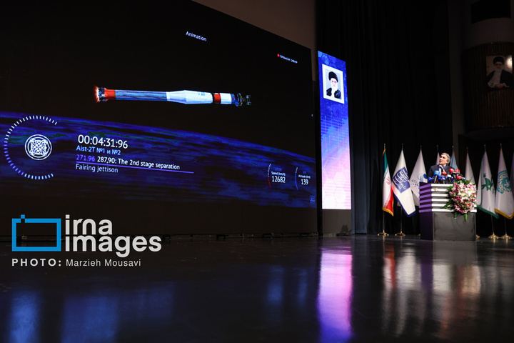 جشن ملی پرتاب سه ماهواره ایرانی