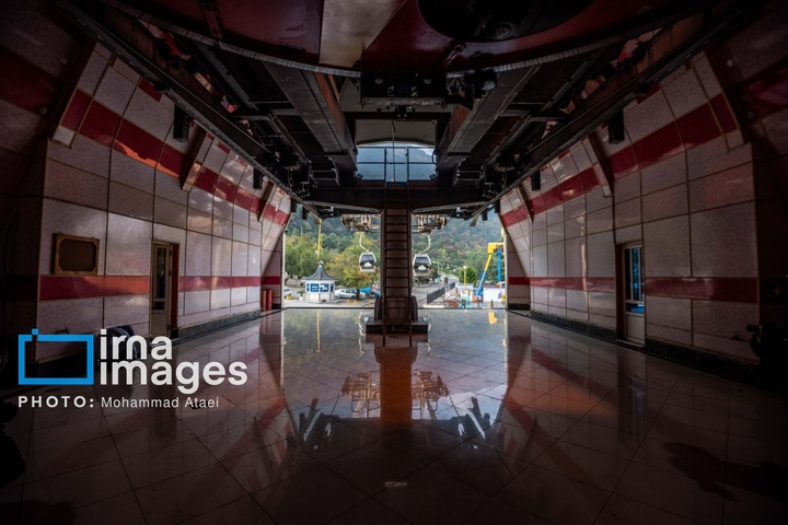 مجموعه تفریحی نمک‌آبرود