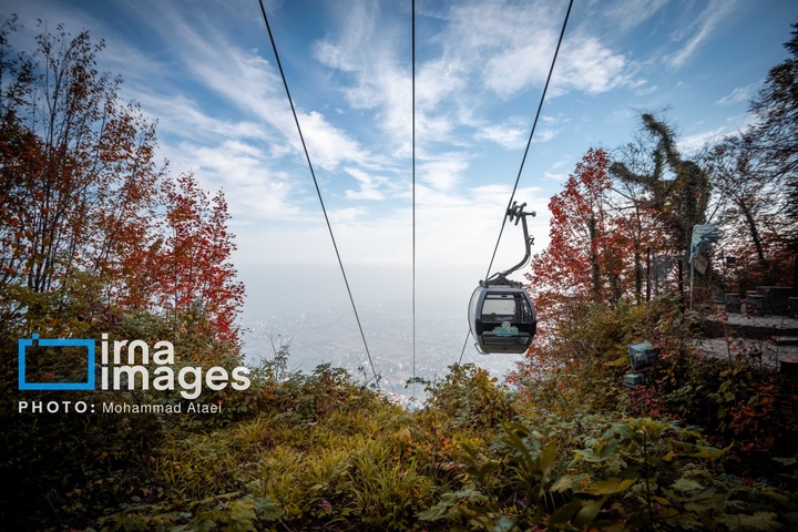 مجموعه تفریحی نمک‌آبرود