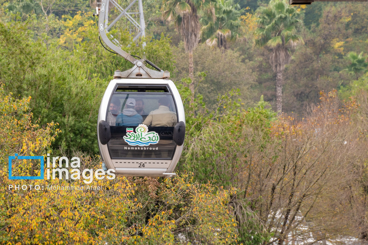 مجموعه تفریحی نمک‌آبرود