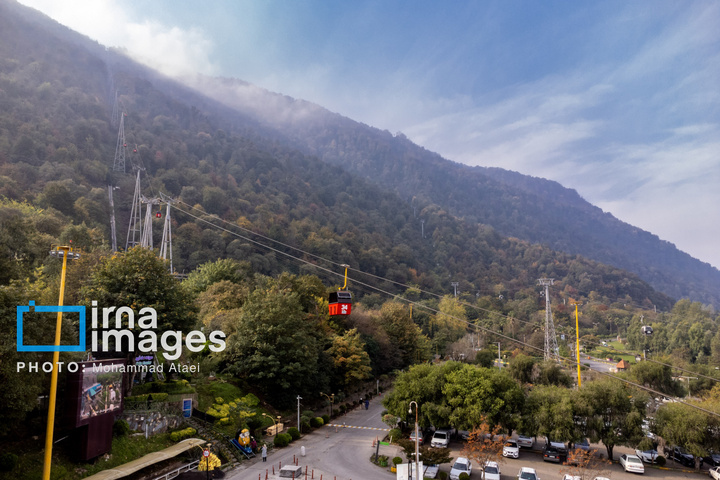 مجموعه تفریحی نمک‌آبرود