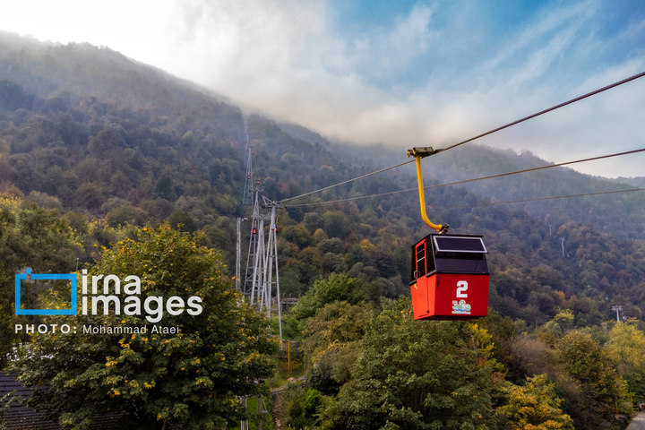 مجموعه تفریحی نمک‌آبرود