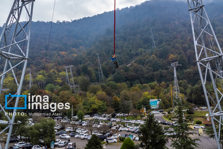 مجموعه تفریحی نمک‌آبرود