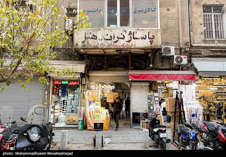 ناایمنی در قلب پاساژهای تهران